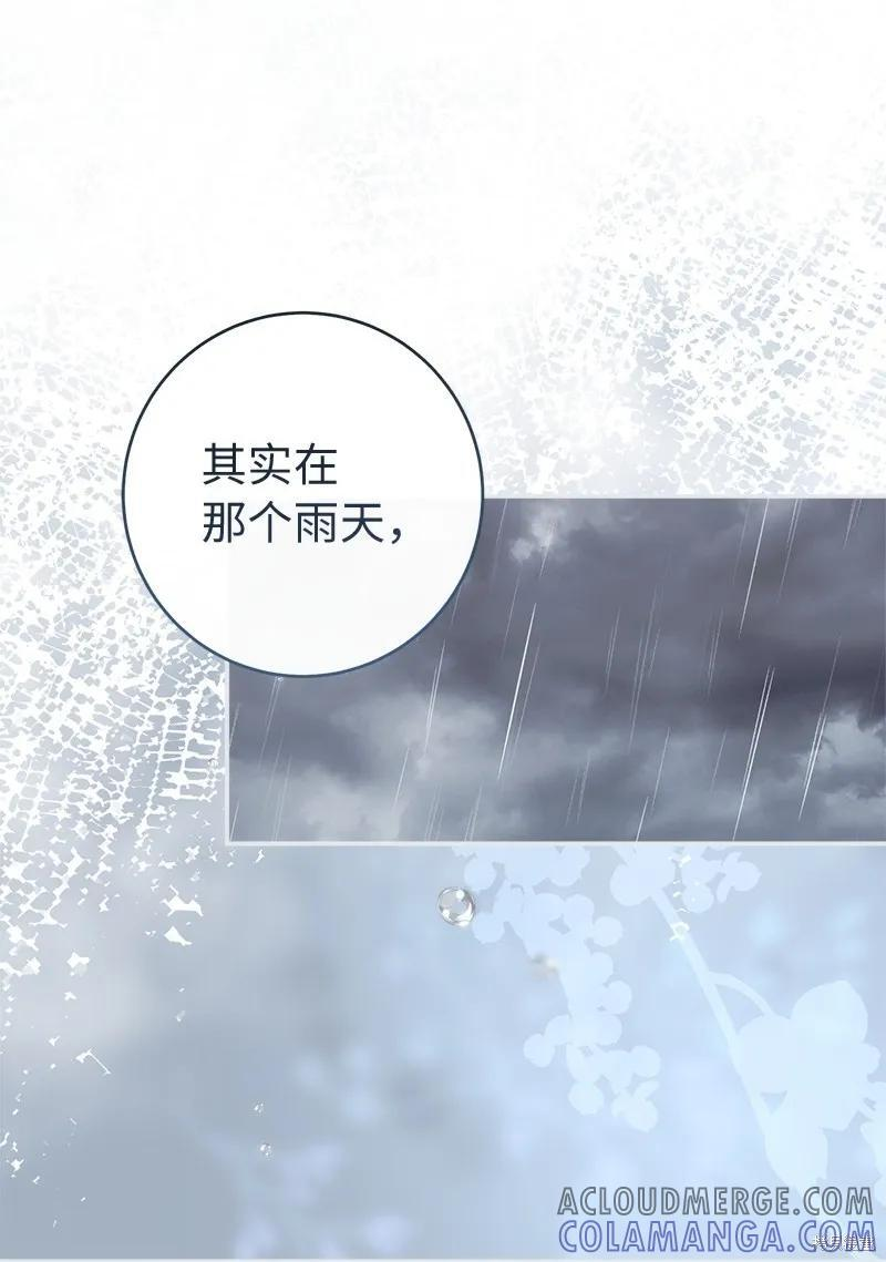 第243页
