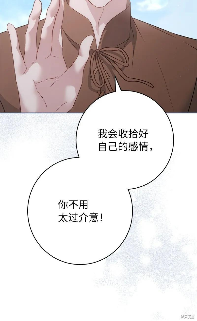 第228页