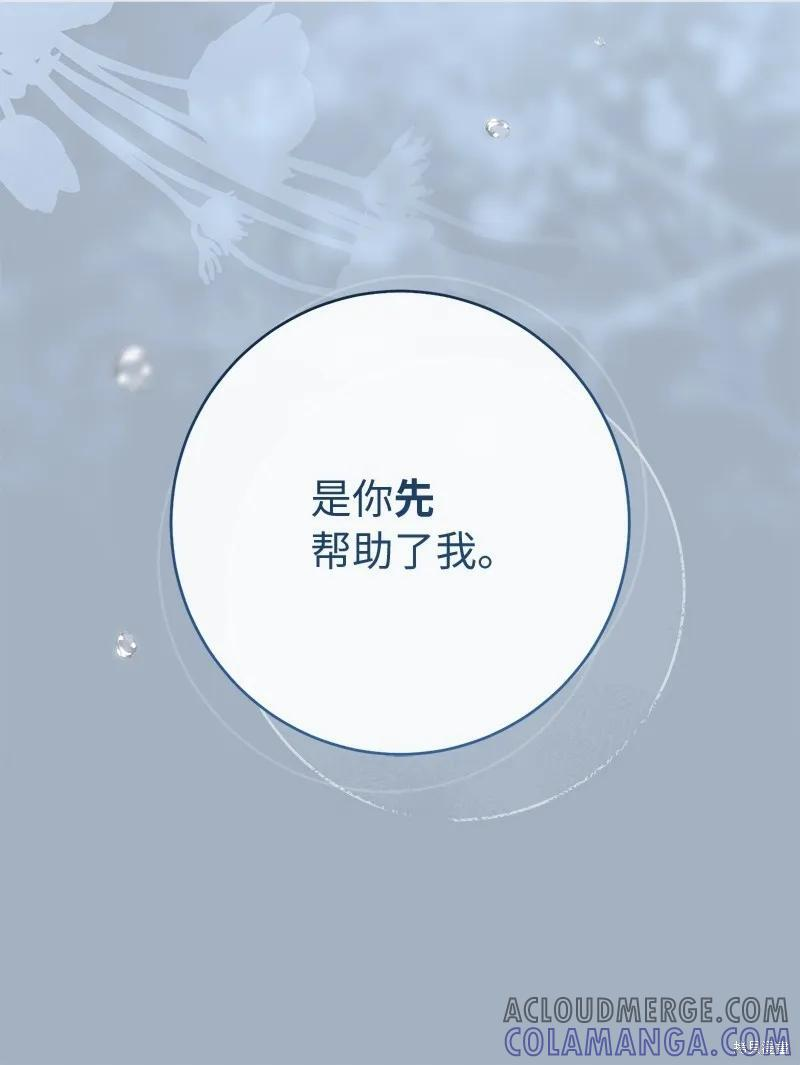第252页