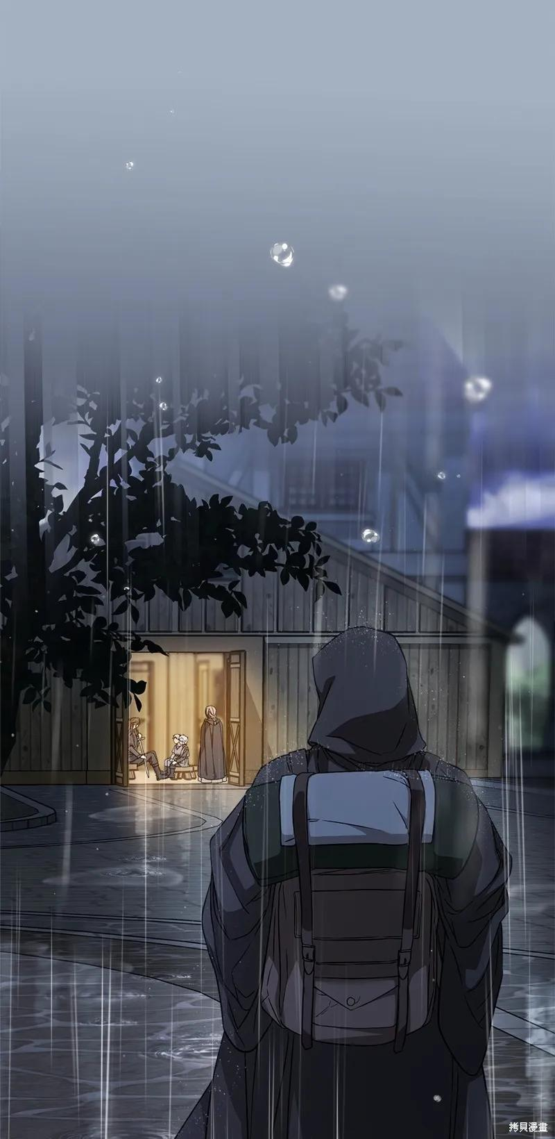 第255页