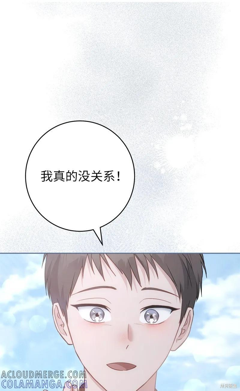 第225页