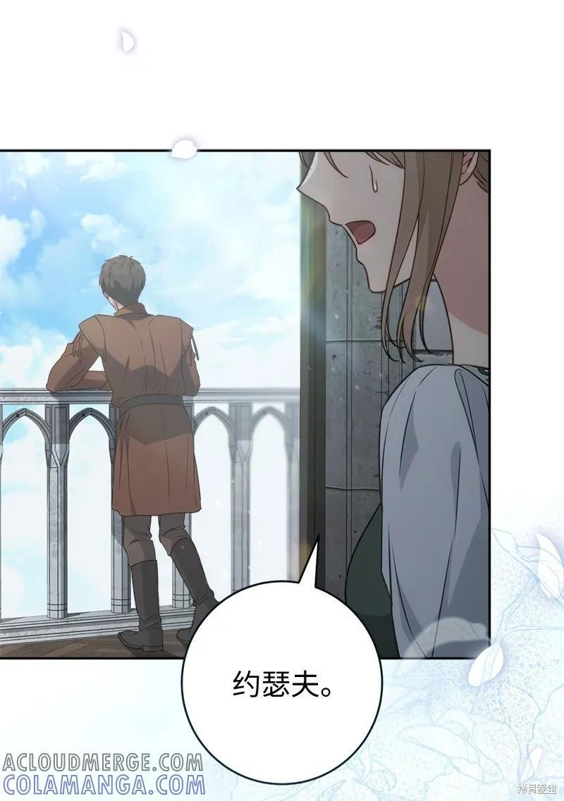 第198页