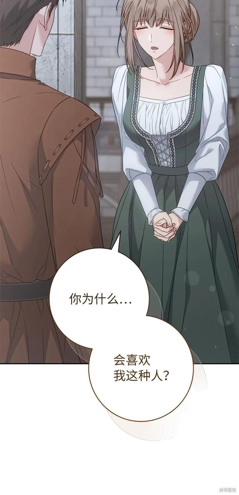 第237页