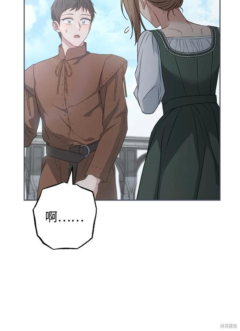 第210页