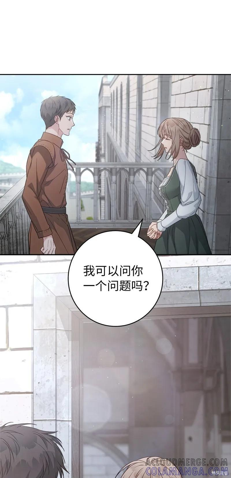 第234页