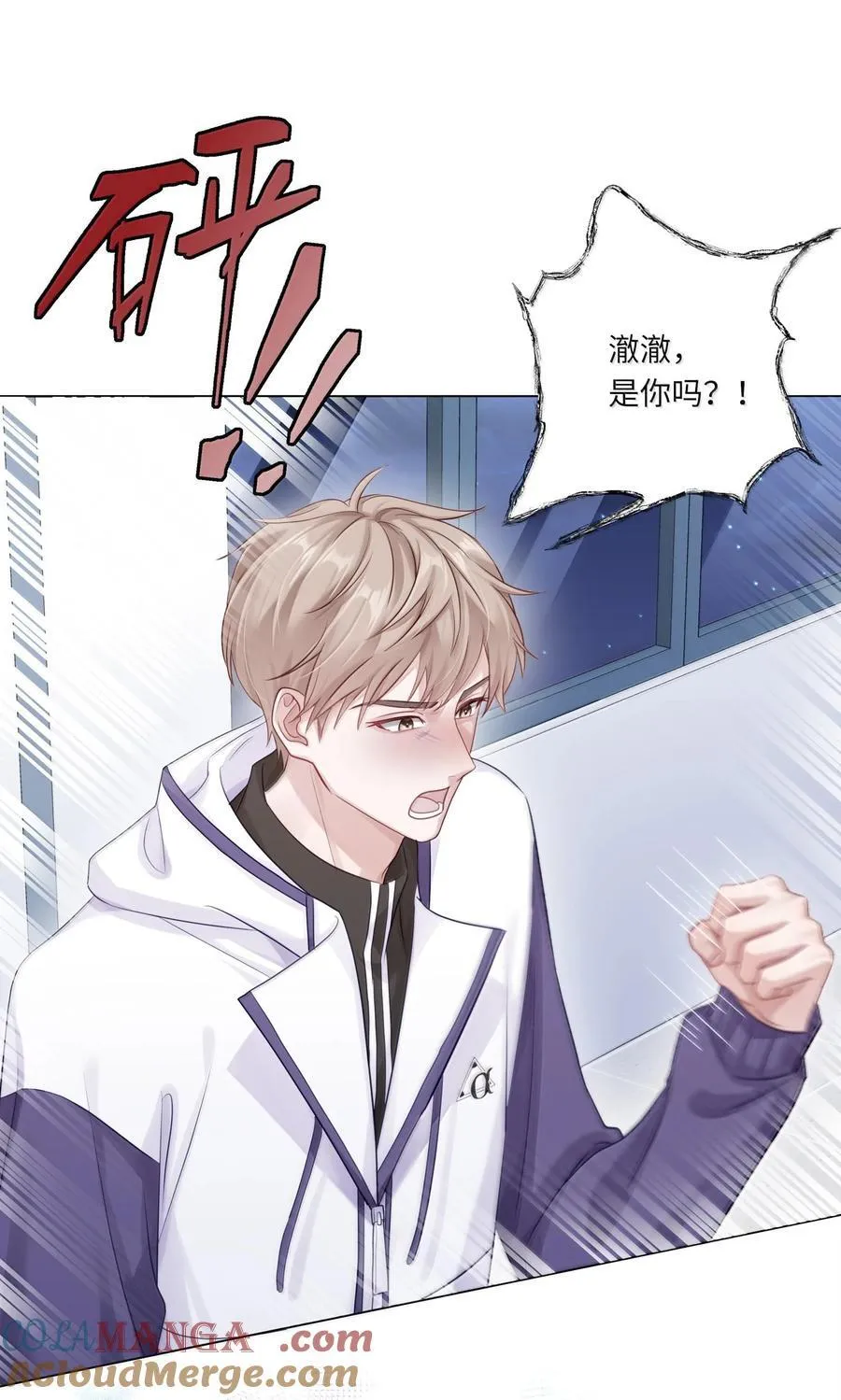 第72页