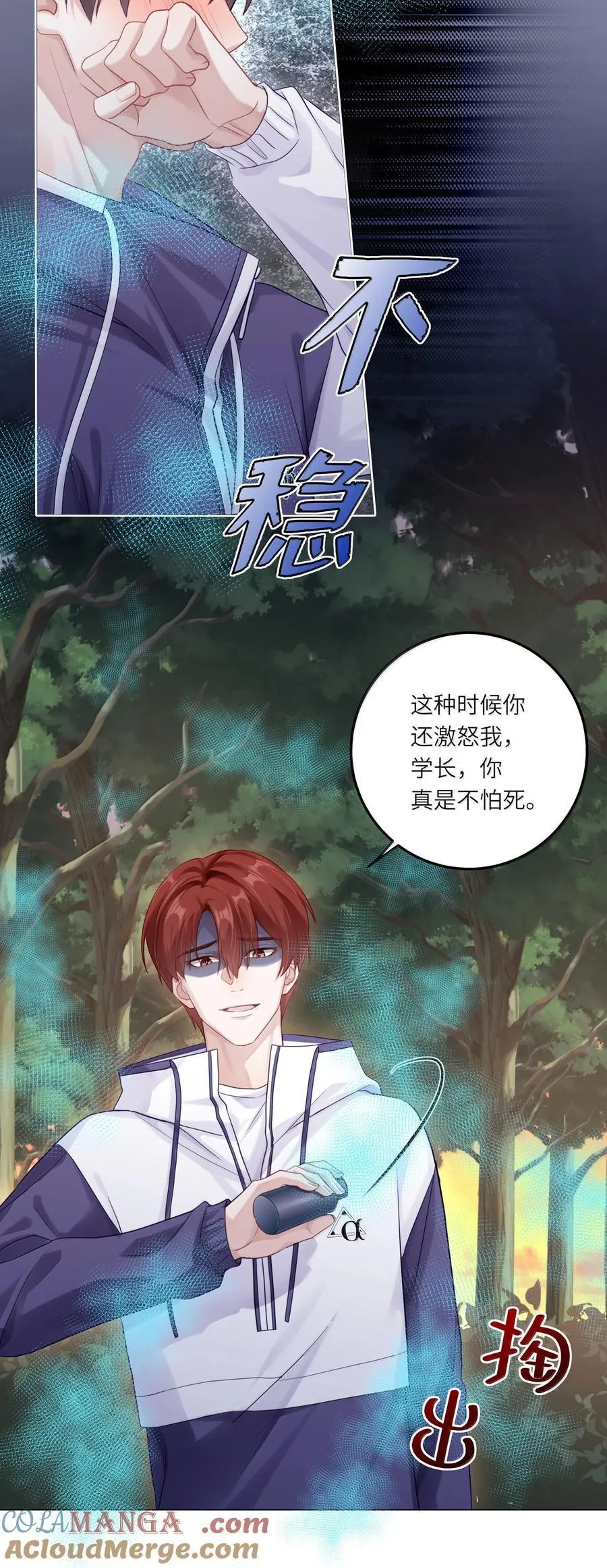 第96页