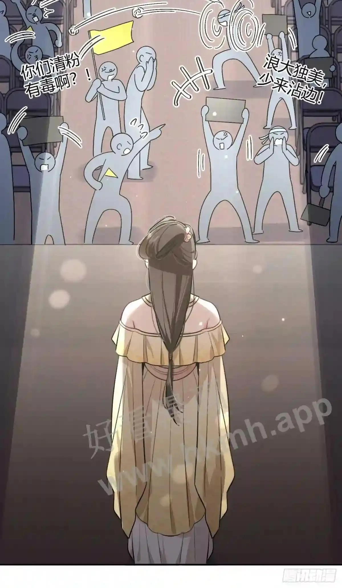 第72页