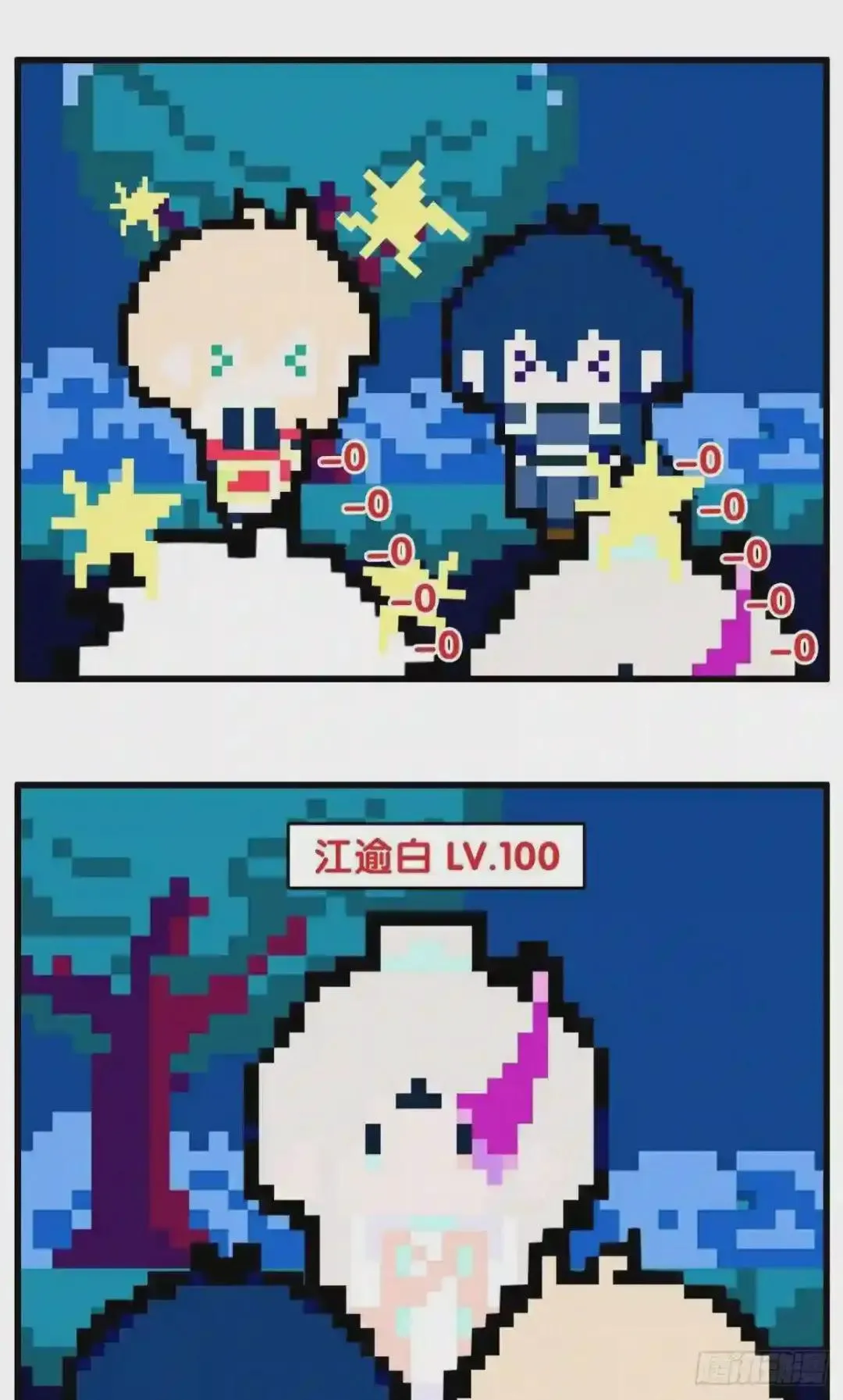 第159页