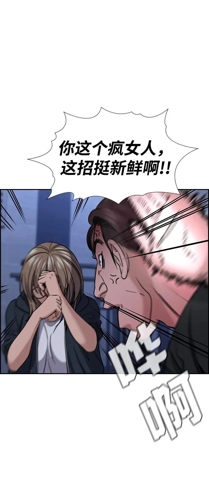 第171页