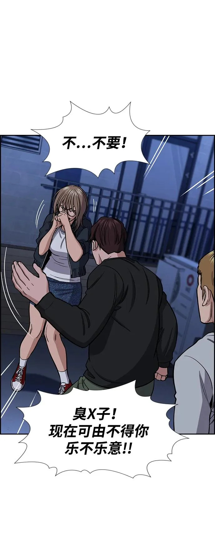 第159页