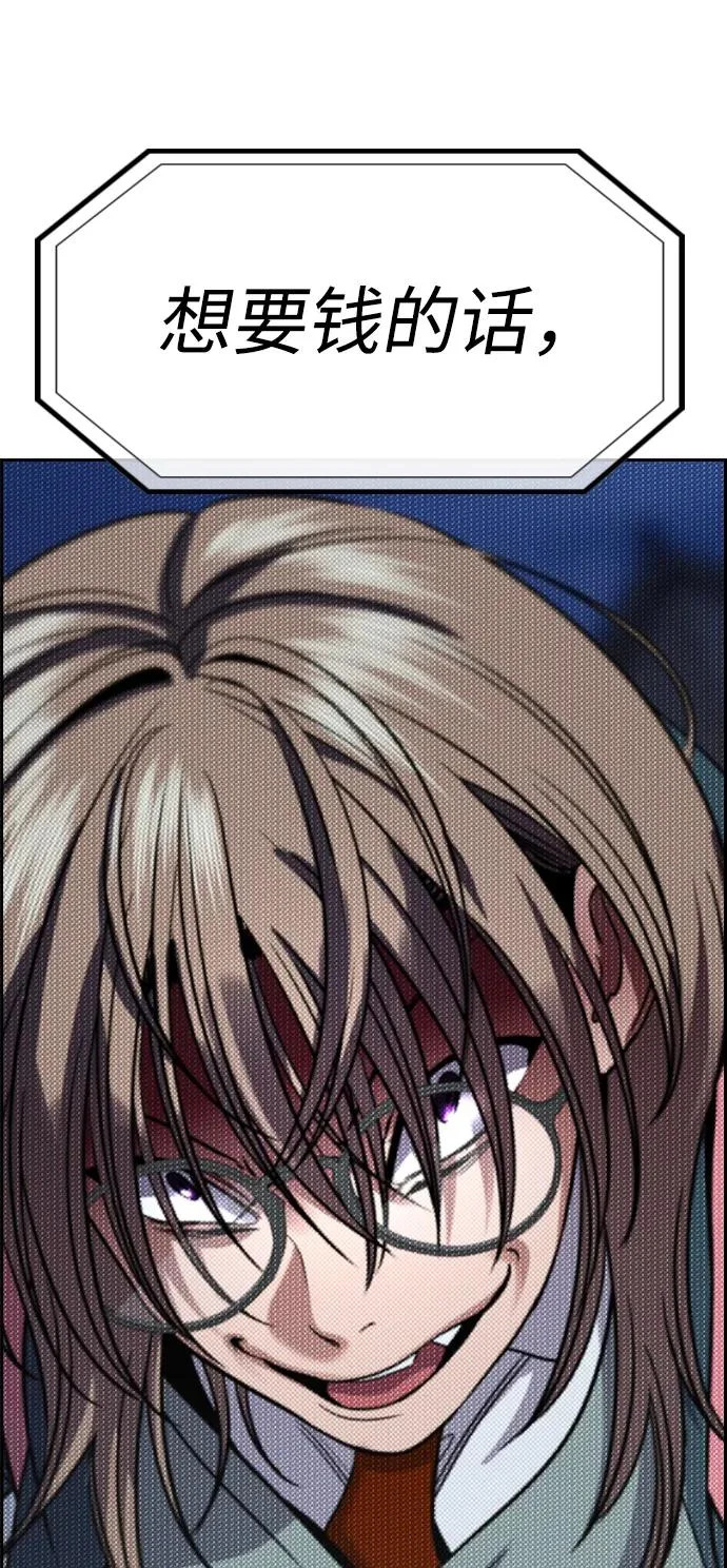 第267页