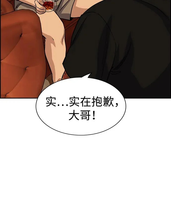 第198页