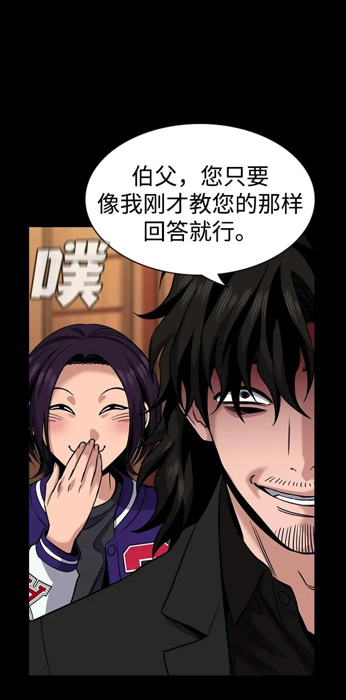 第228页