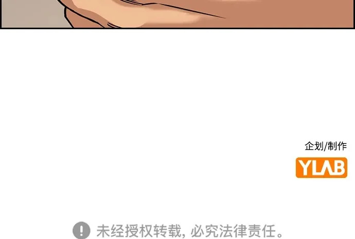 第276页