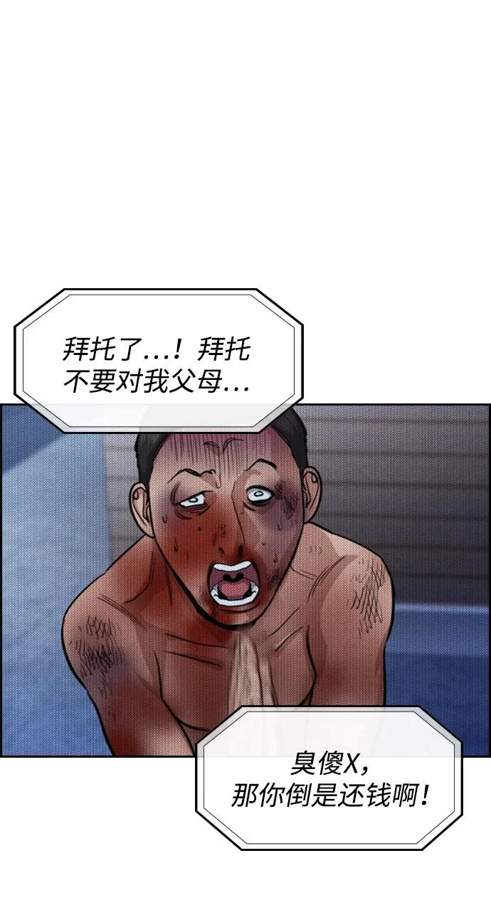 第162页