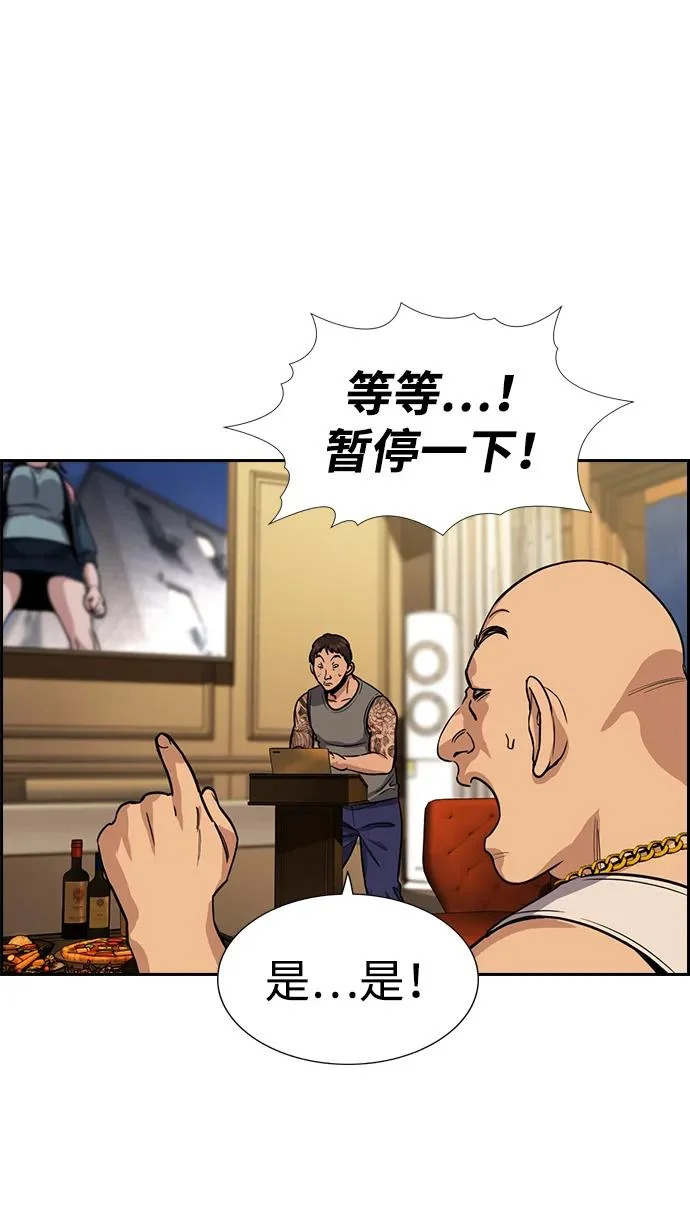 第186页