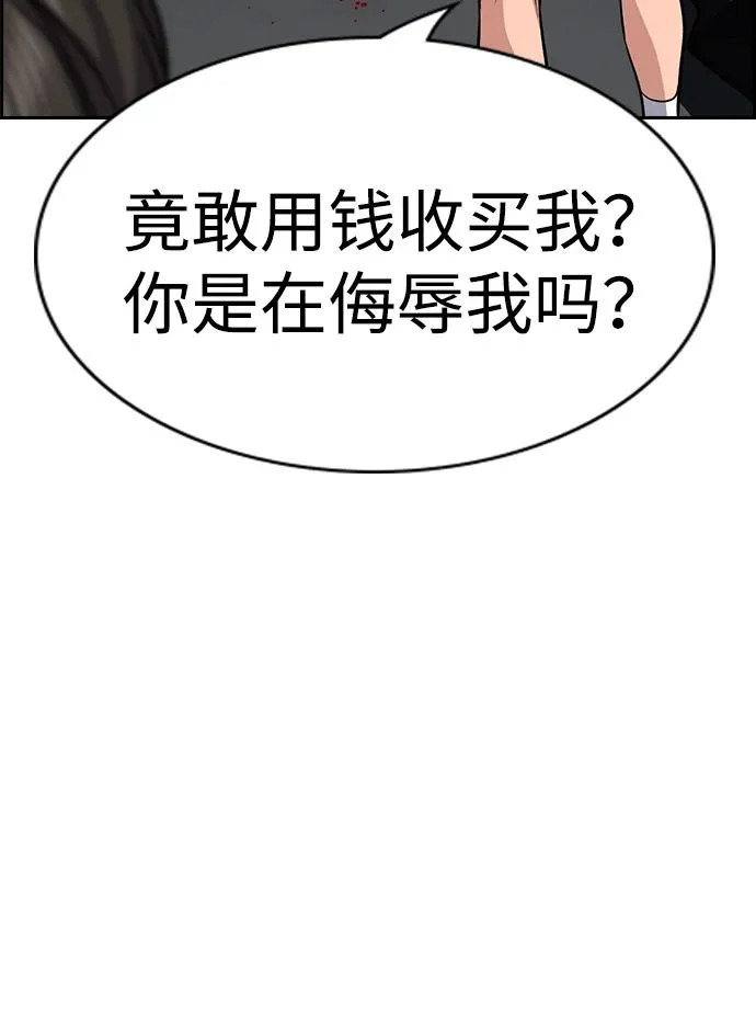 第291页