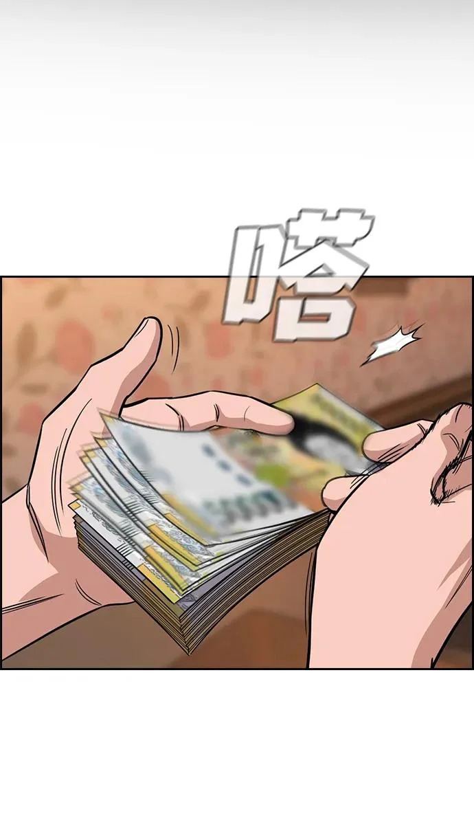第207页