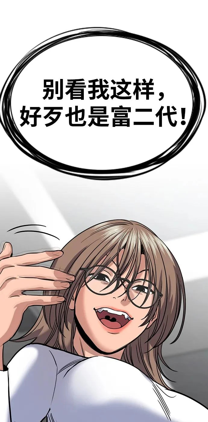第294页