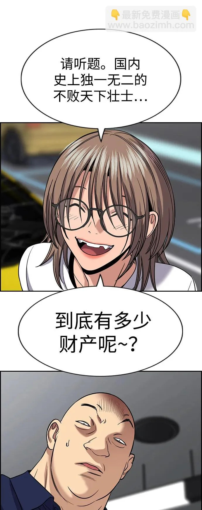 第273页