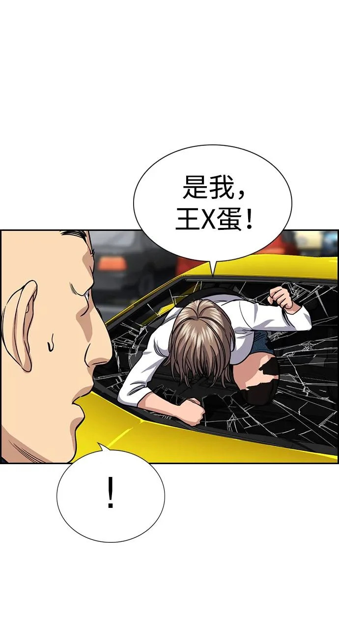 第237页