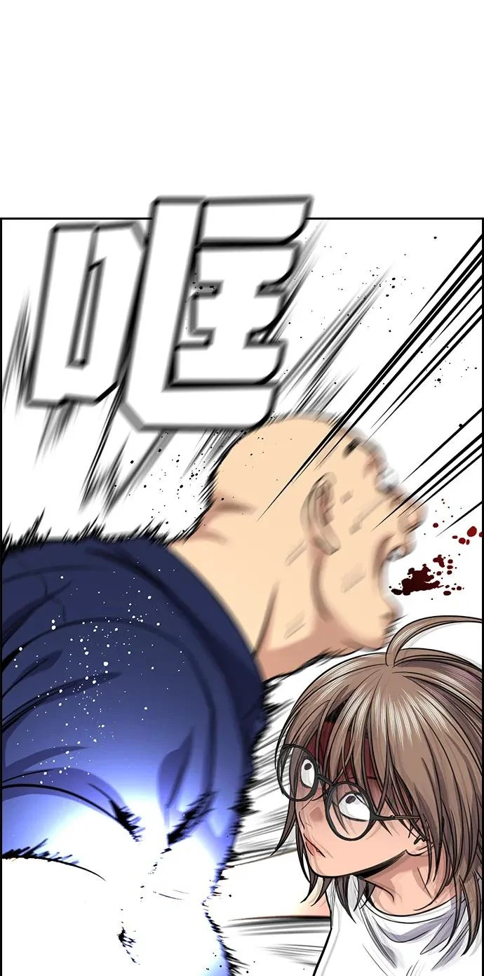 第279页