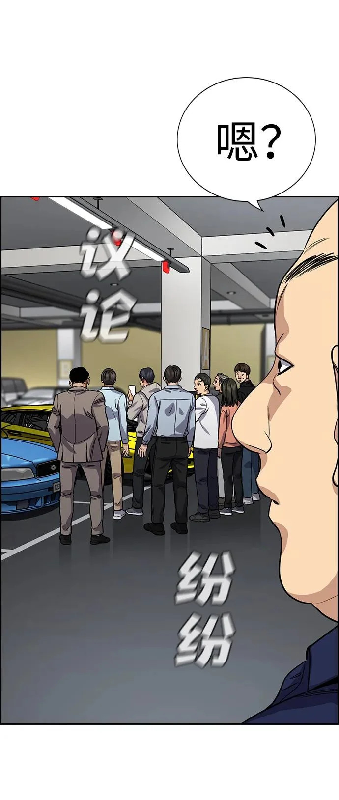 第222页