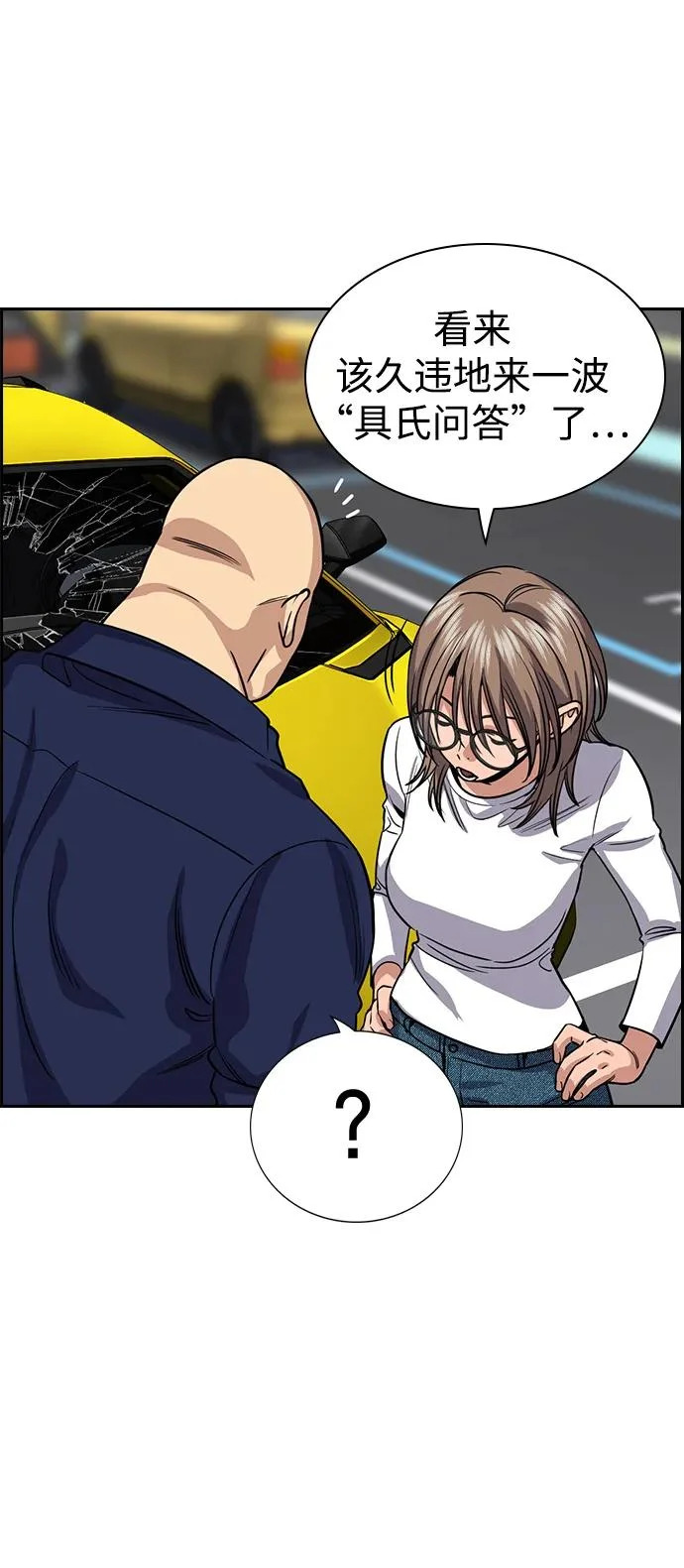 第270页