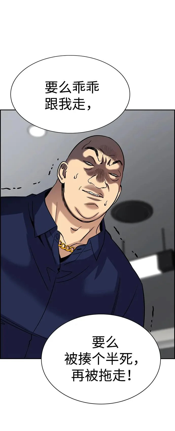 第252页