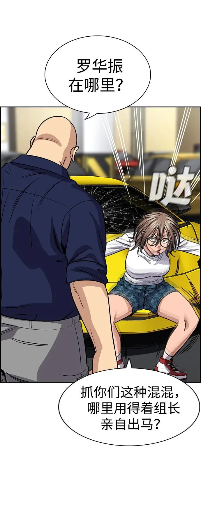 第258页