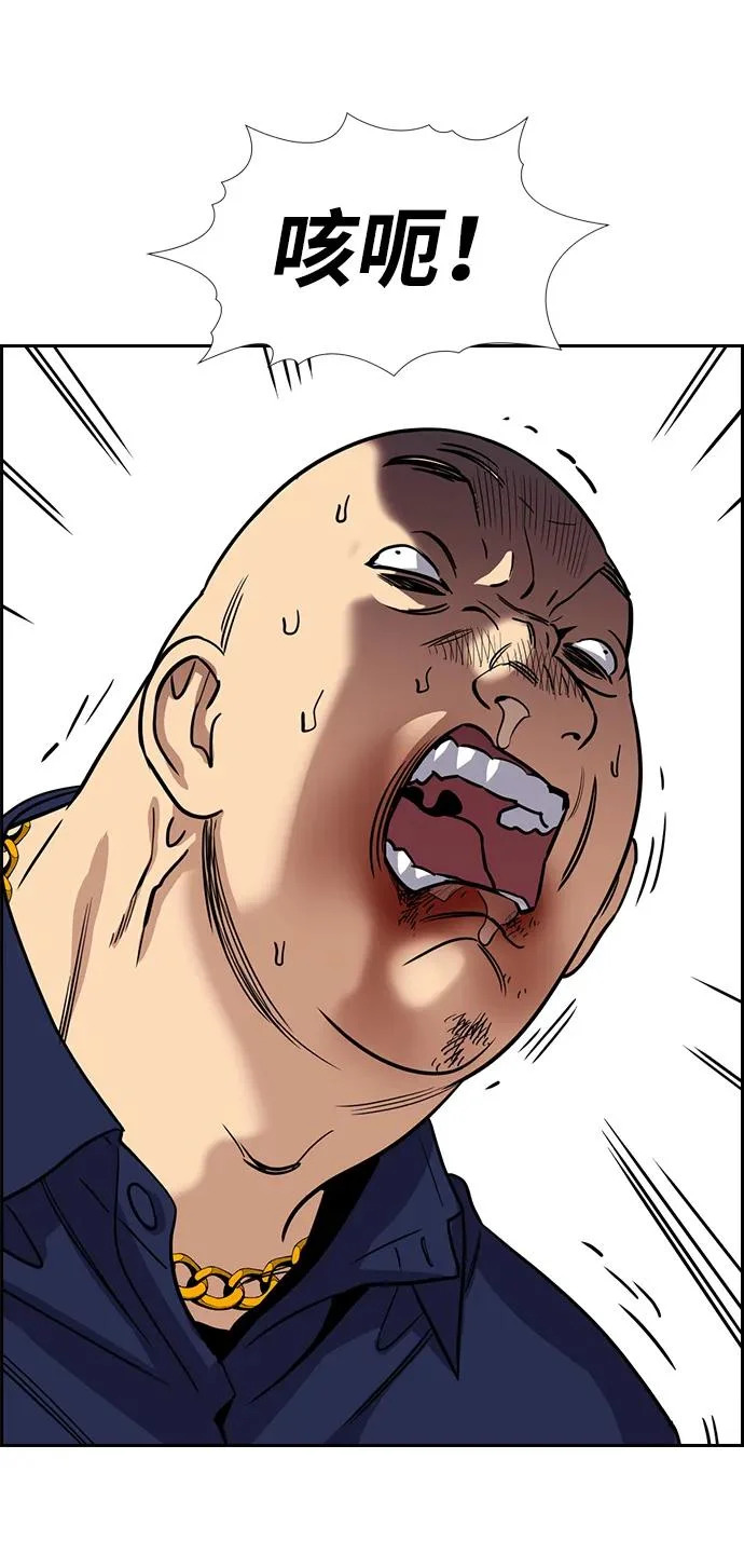 第285页