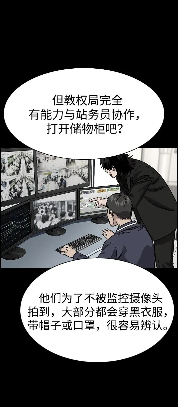 第198页