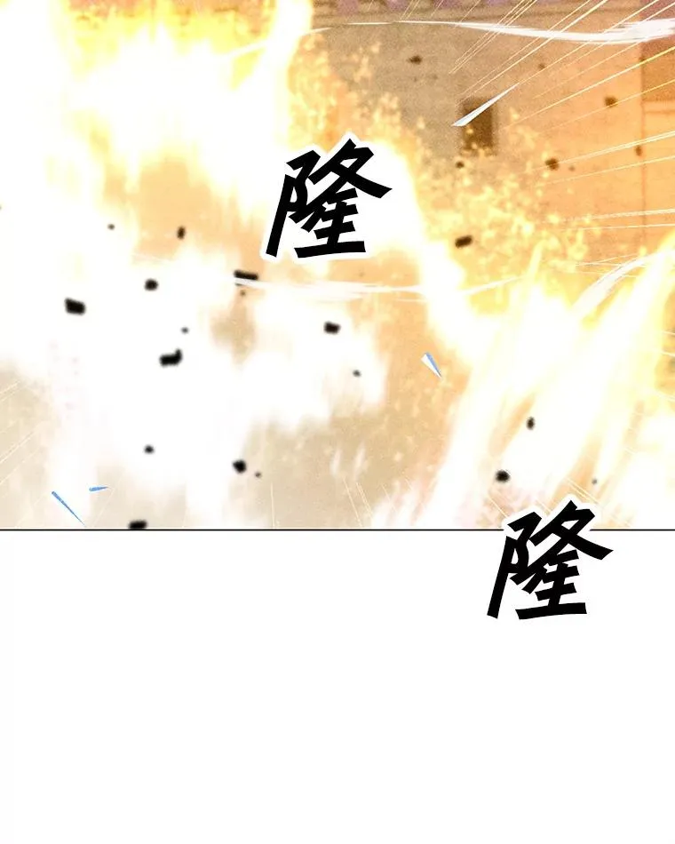 第243页