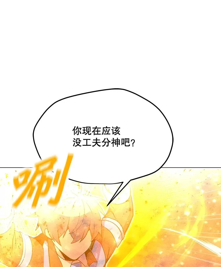 第246页
