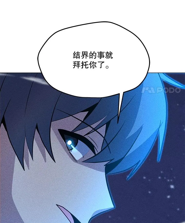 第282页