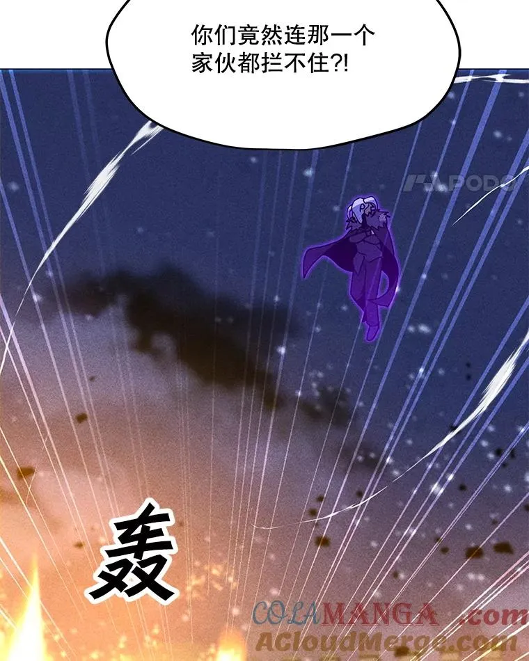 第240页