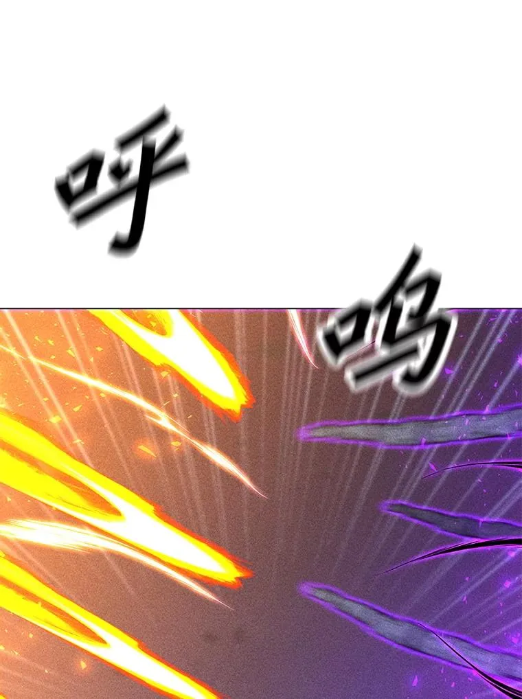 第357页