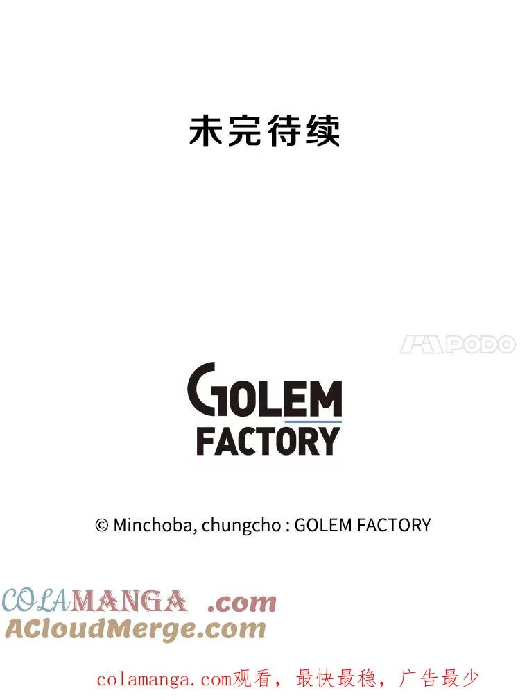 第468页