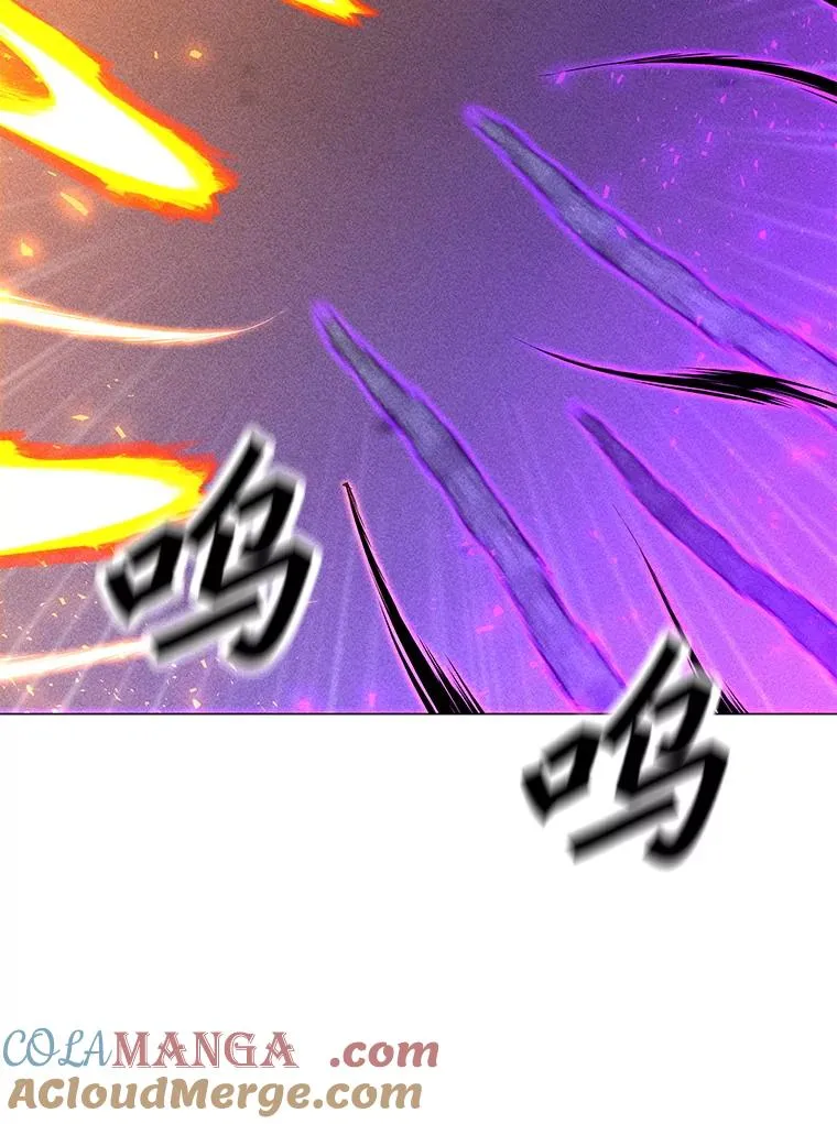 第360页