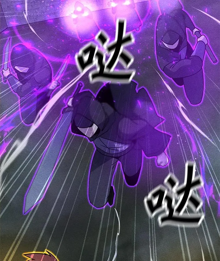 第213页