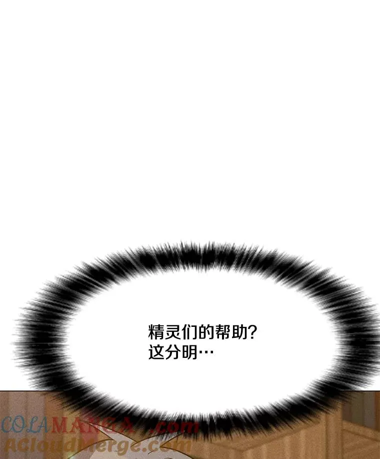 第420页