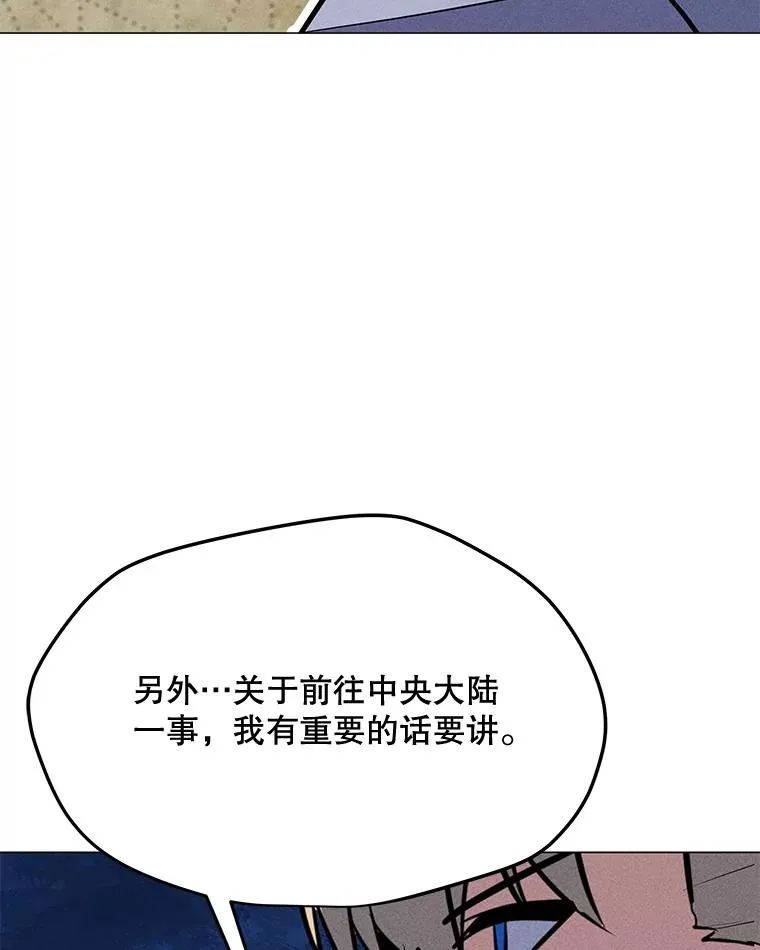 第330页
