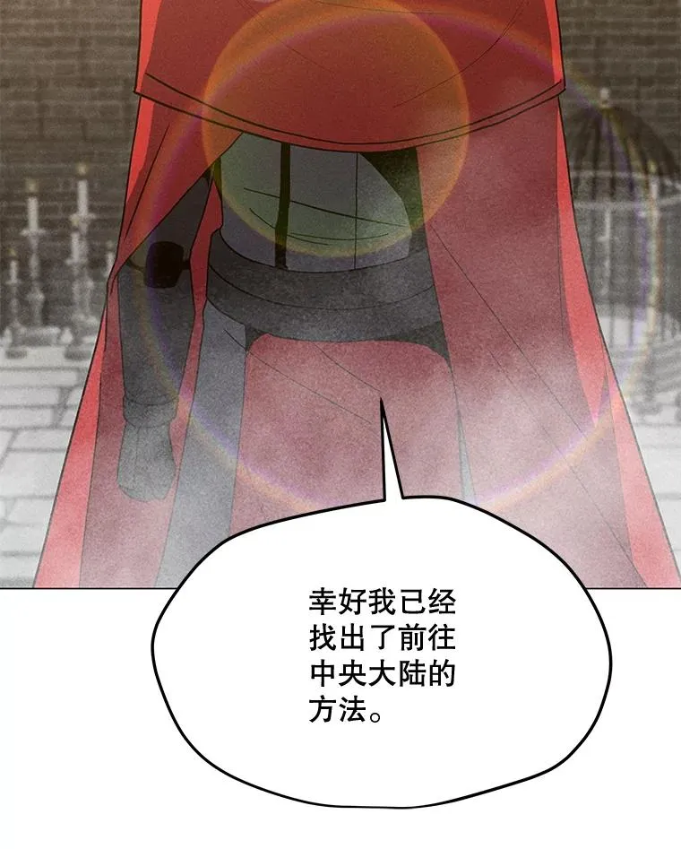 第351页
