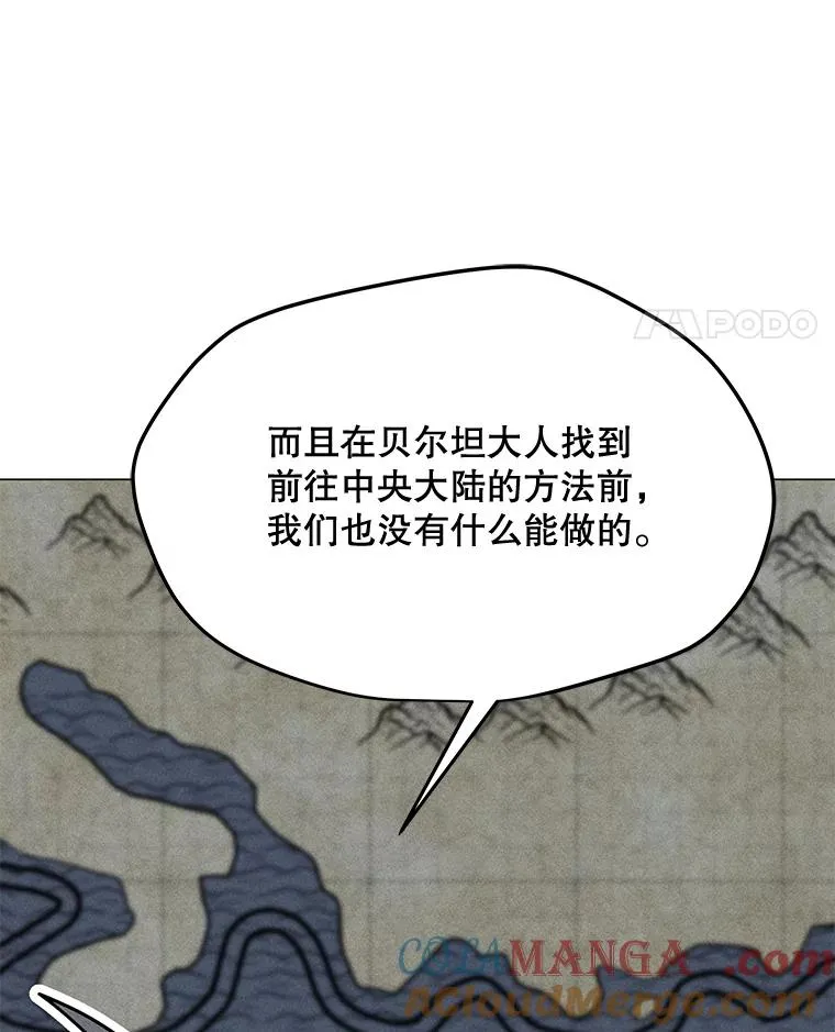 第276页
