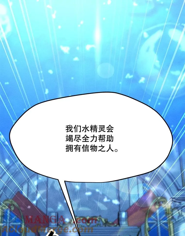 第456页