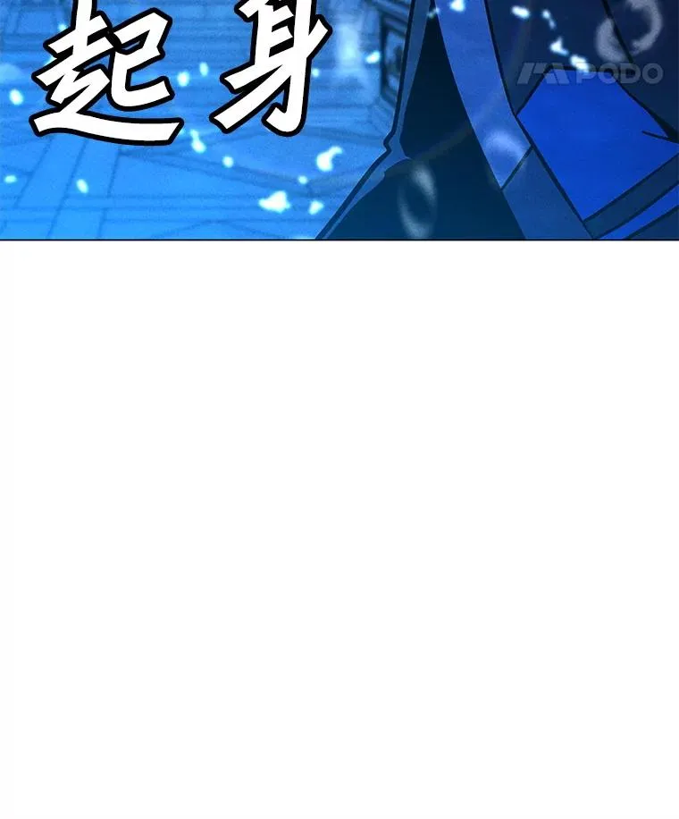 第381页