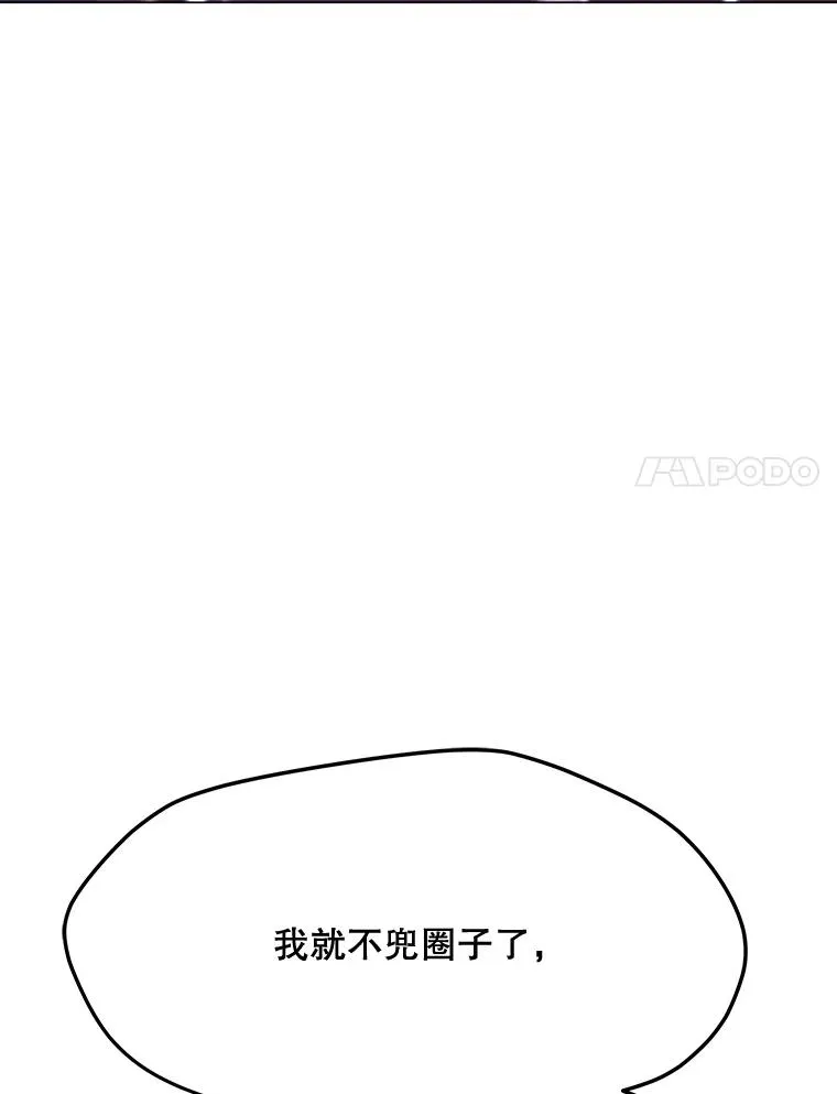第390页
