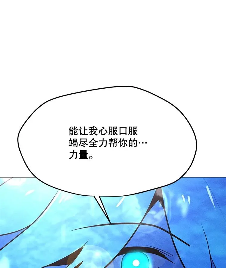 第477页