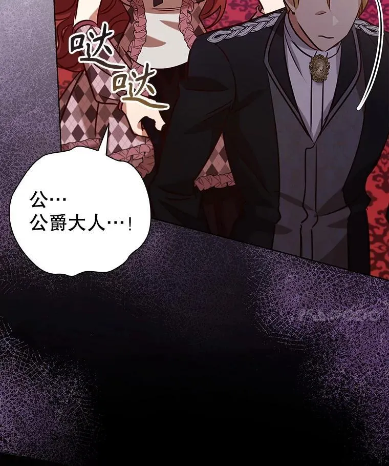 第225页